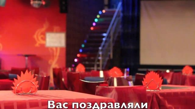 Поздравляем девушек с 8 марта ) смотреть онлайн