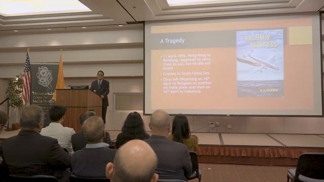 The Sixteenth Annual Uka and Nalini Solanki Foundation Lecture смотреть онлайн