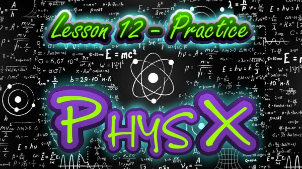 Autodesk Maya + PhysX (Урок 12) Практика для Физики