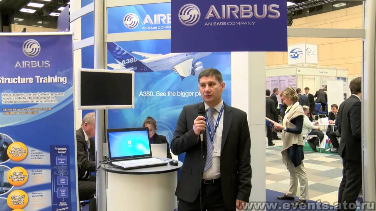 Отзывы участников конференции "Техническое обслуживание и ремонт воздушных судов - 2013" смотреть онлайн