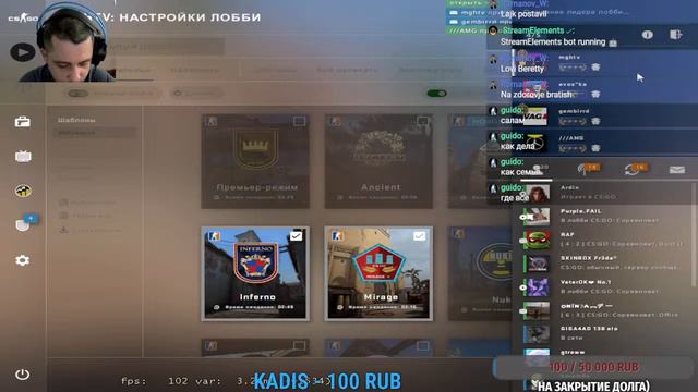 CS GO/Stream/Путь от калаша до сильвера смотреть онлайн