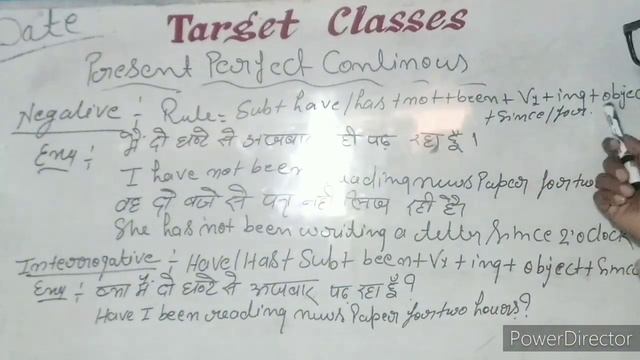 Present Perfect continuous смотреть онлайн