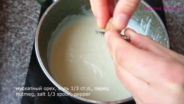 Вы ПОЛЮБИТЕ Цветную Капусту, ЕСЛИ Будете Готовить ТАК! Вкуснейшая, Ароматная Цветная Капуста! смотреть онлайн