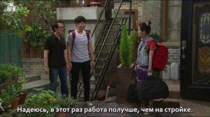 Мамин сад 1 сезон 74 серия