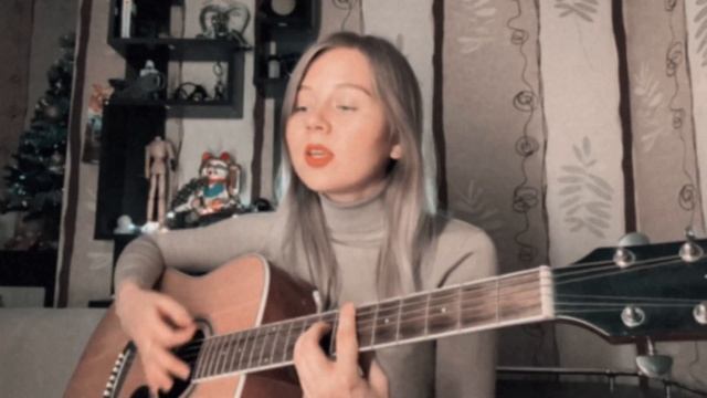@marmaries – Я ЖЕ ПРОСТО УГОРАЮ  (mira Cover) КАК ИГРАТЬ НА ГИТАРЕ + АККОРДЫ