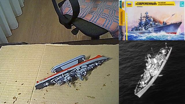 Крафт стрим #4 смотреть онлайн