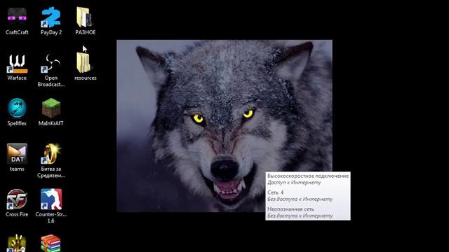 Как устранить ошибку в игре властелин колец битва за среди земья 2 смотреть онлайн