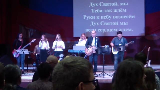Группа прославления Церковь Путь истины г.Астрахань - Возьми меня в горы (2017.10.08) смотреть онлайн