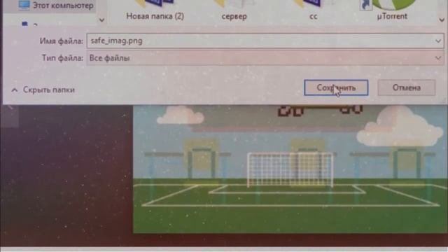 Некликабельная анимация Вконтакте 2017 смотреть онлайн