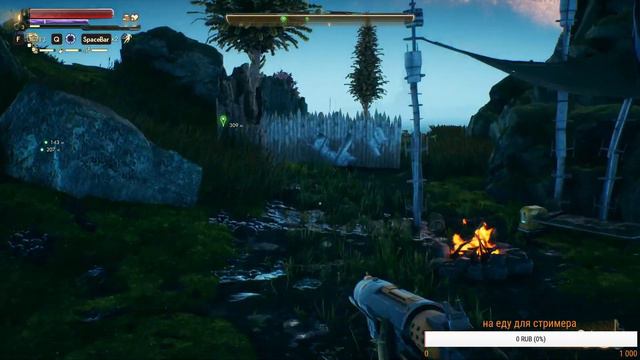 The outer Worlds с Васей смотреть онлайн