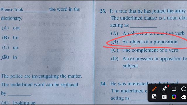 10th class English answer key all question answer exam|10th class question answer set-C 10th class смотреть онлайн