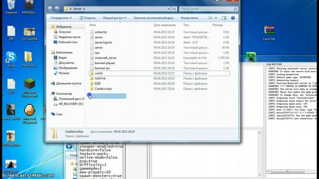 как поставить себе карту , на сервер Hamachi смотреть онлайн