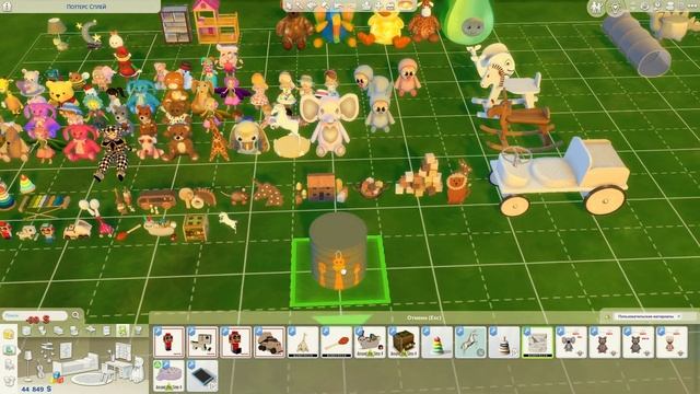 Sims4|Папка MODS| Детские функциональные игрушки