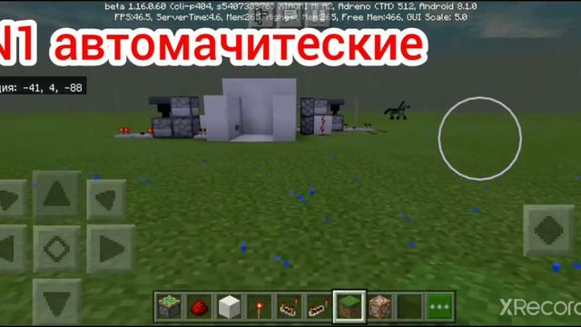 Как построить автоматические и ручные ворота смотреть онлайн