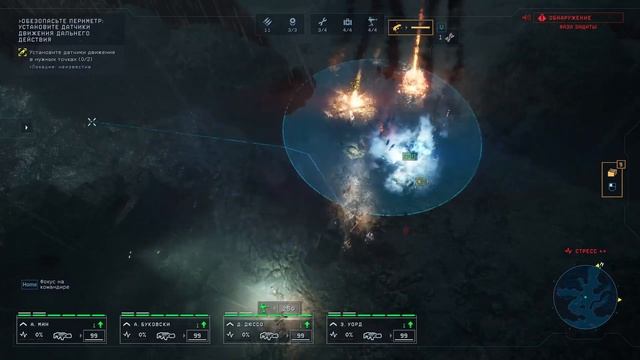 Прохождение Aliens Dark Descent на ПК на русском ➤ Часть 7 ( Пустоши Леты ) смотреть онлайн