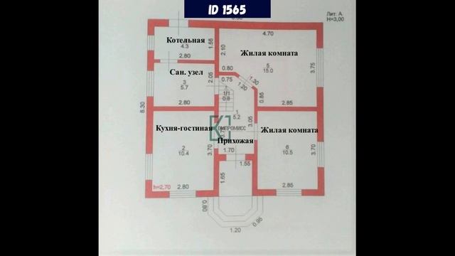 Отличный дом с жилой мансардой и молодым садом. id 1565 смотреть онлайн