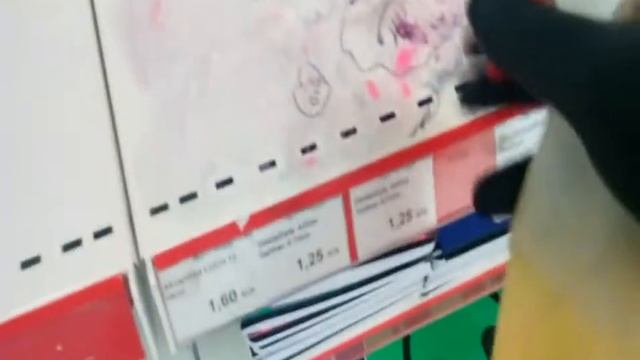 средство для удаления фломастера, маркера.... смотреть онлайн