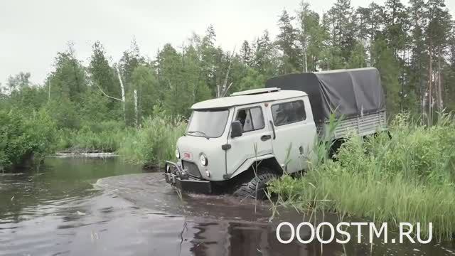 Вездеход на шинах низкого давления СТМ-39932 смотреть онлайн