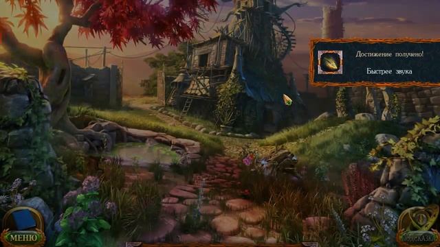 Lost Lands: Sand Captivity Collector's Edition / Прохождение игры Затерянные земли 8: Песчаный плен смотреть онлайн