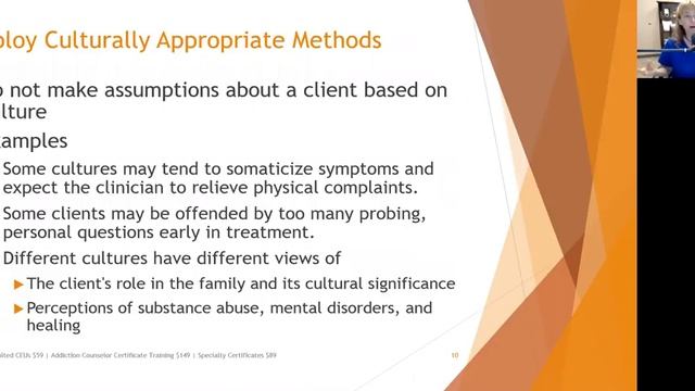 SAMHSA TIP 42 Treatment of Co-Occurring Disorders Part 5 | Addiction Counselor Exam Review смотреть онлайн