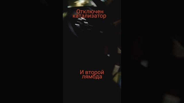 Чип-тюнинг Honda Accord 7 смотреть онлайн