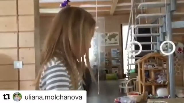 Задание на дом: «Бардак!» смотреть онлайн