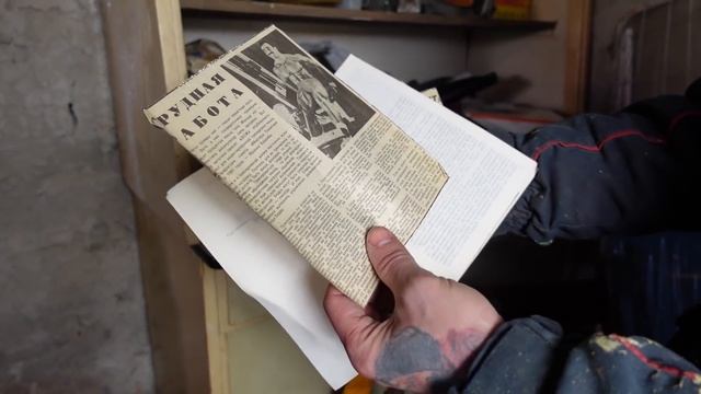 КУПИЛИ ГАРАЖ СОСЕДА, ОБНАРУЖИЛИ СХРОН БРАТВЫ ИЗ 90-Х И МУТНОЕ АВТО... смотреть онлайн