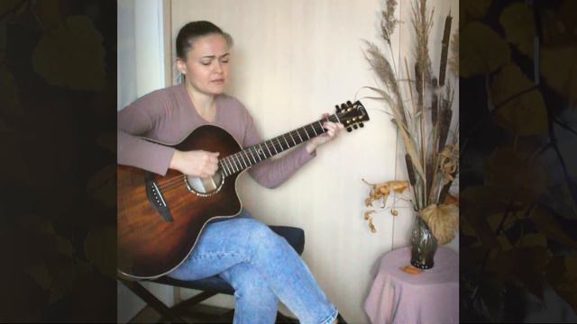 ДДТ - Что такое осень (КАВЕР) смотреть онлайн