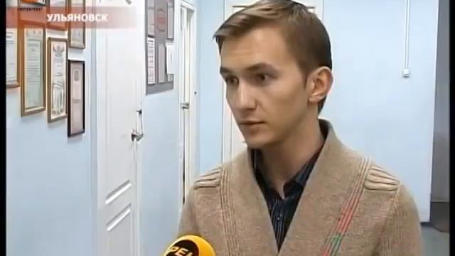 В Ульяновской области проходит Форум идей смотреть онлайн