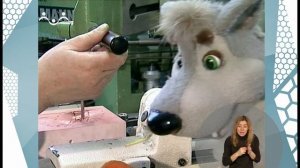 По секрету всему свету. Модели для сборки (сурдоперевод)