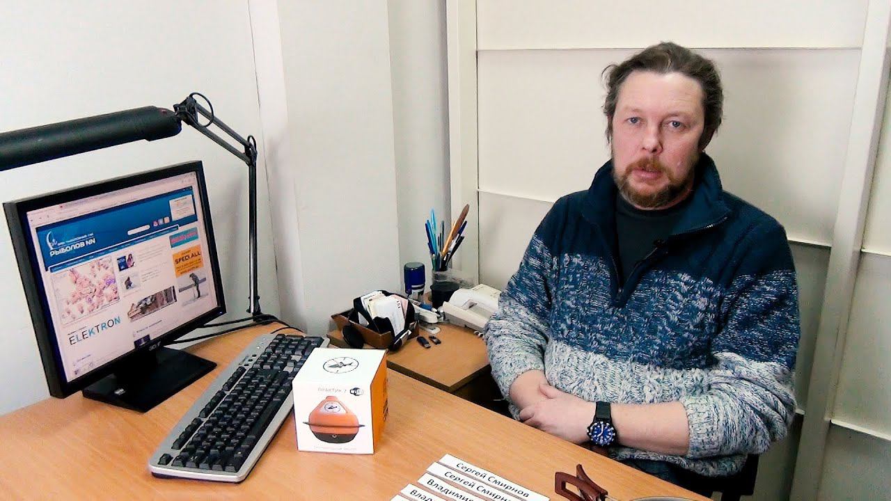 Приз в студию- эхолот ПРАКТИК 7. Подведение итогов конкурса "Рыболовная копилка" смотреть онлайн