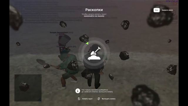 Будни кладоискателя #1 смотреть онлайн