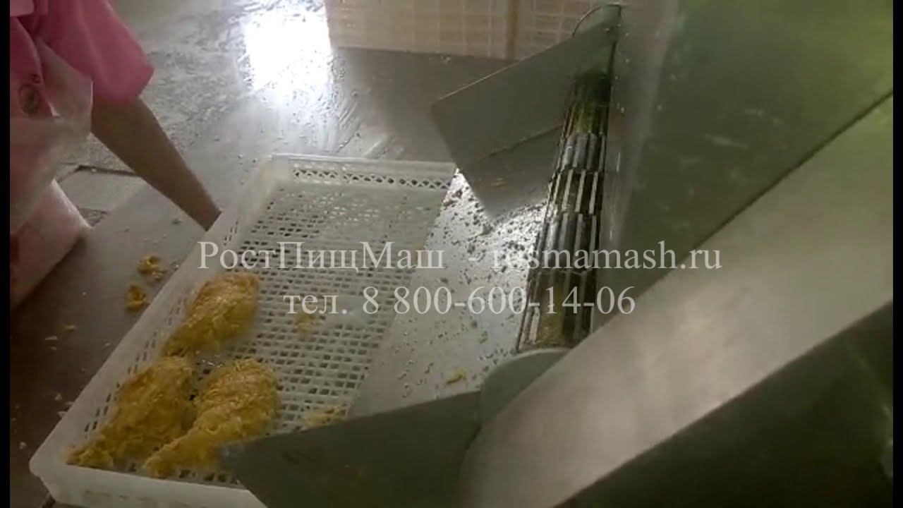 Автоматическая фритюрница GBYZ-5000 от РостПищМаш смотреть онлайн