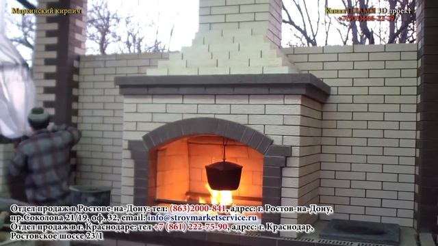 Пришло время сдавать объект, на сквозняке ты его не сдашь заказчику, перекрой зону подветривания смотреть онлайн