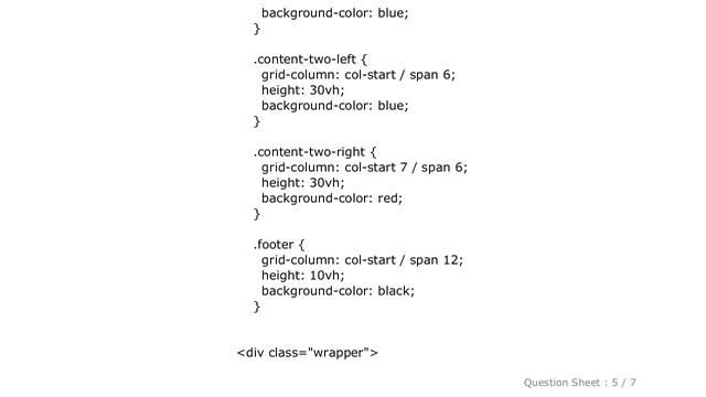 HTML : Fixed header in CSS Grid смотреть онлайн