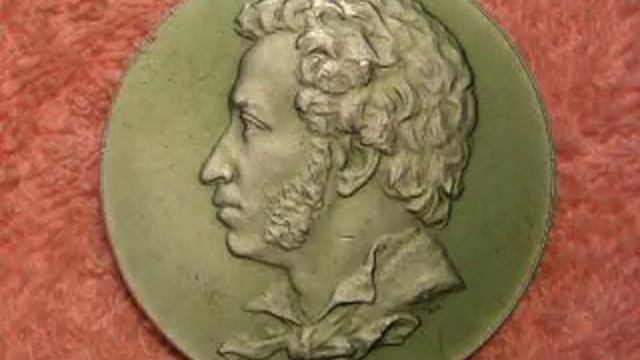 16 07 1812 года опубликован первый стих молодого ПУШКИНА смотреть онлайн