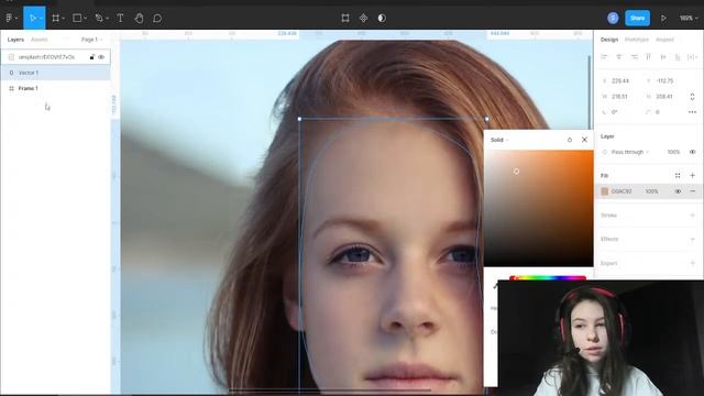 Легко и быстро рисуем векторное изображение у Figma | Darly смотреть онлайн