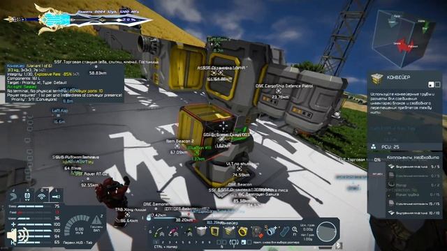 Space Engineers  играем выживаем от голода не померяем #16  #SpaceEngineers #steam