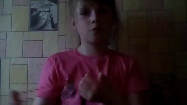 22 июня 2017 г. смотреть онлайн