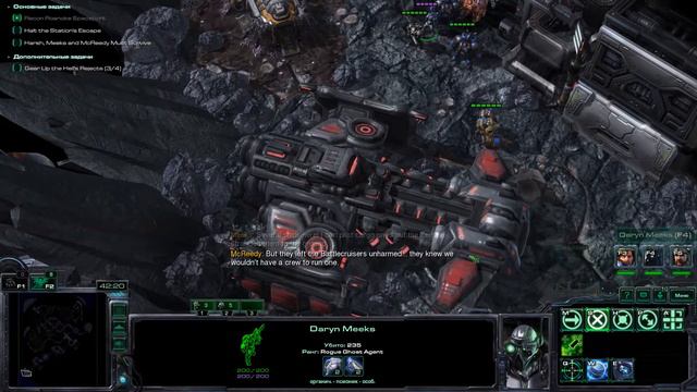 ВО ТЬМУ #19 ODYSSEY STARCRAFT 2 смотреть онлайн