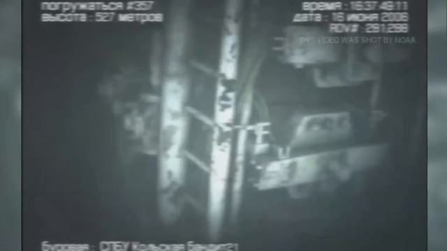 10 Самых Загадочных Видео, Снятых в Батискафе смотреть онлайн