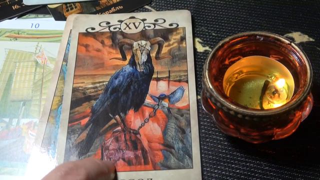 Очаровательные книги