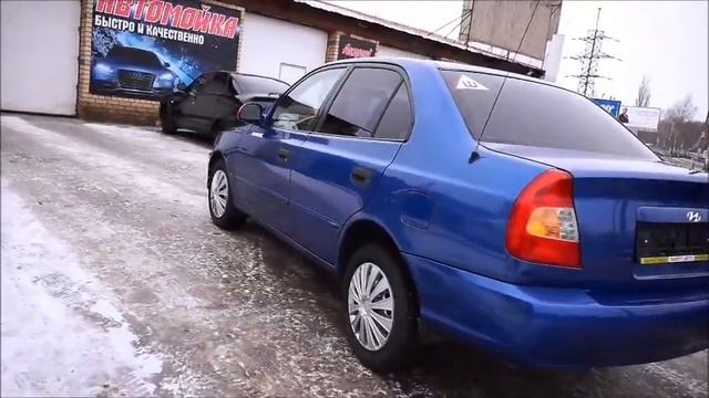 Хендай Акцент смотреть онлайн