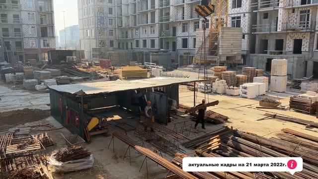 Ход строительства ЭКОквартала РусскаЯ ЕвропА в Калининграде / 21 марта 2022г. смотреть онлайн