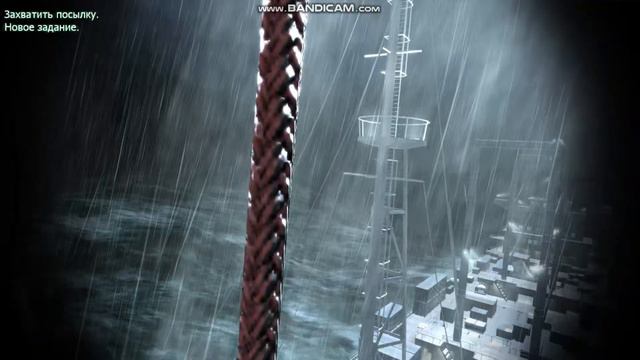 Рад тебя видеть, дружище! Call Of Dute 4:Modern Warfare