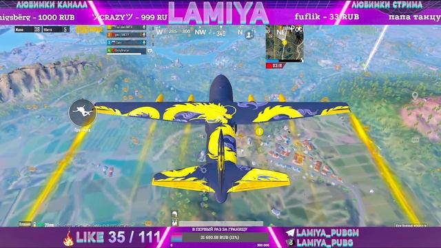 ПРИВЕТ ПАБЛИК ❤️ PUBG MOBILE 2.4 ❤️ #pubgmobile #пабгмобайл смотреть онлайн