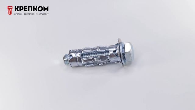 Дюбель для пустотелых материалов Molly с болтом смотреть онлайн