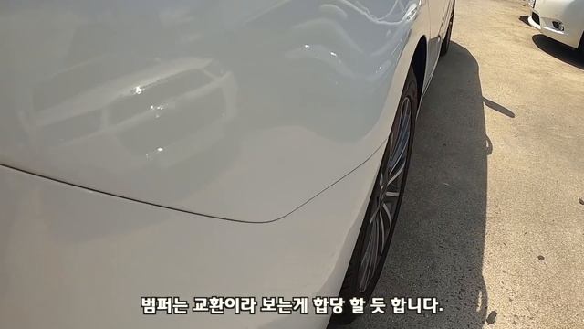 올뉴 k7 2.2 디젤, 부산 смотреть онлайн