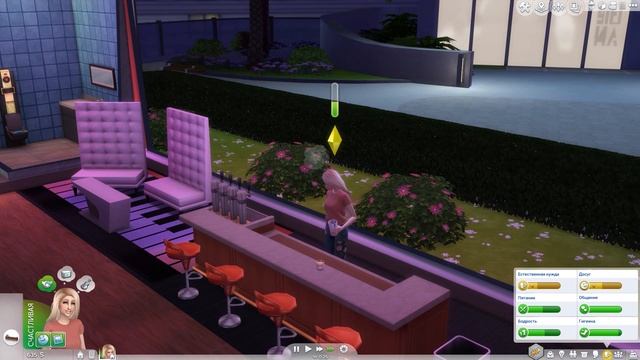 The Sims 4 / Династия Томпсон #8 смотреть онлайн