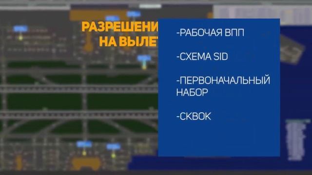СОБЕСЕДОВАНИЕ ВАТСИМ?? Пройдем на 100%!! смотреть онлайн